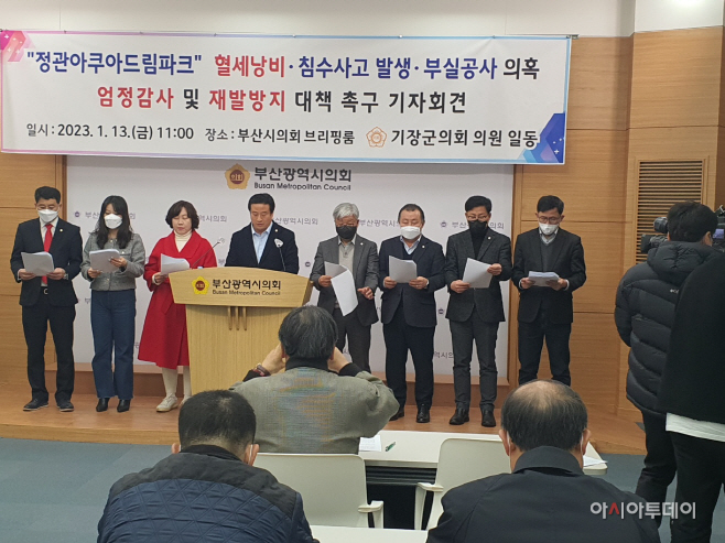 KakaoTalk_20230113_141818707