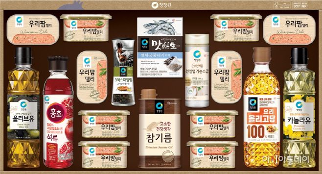 KakaoTalk_20230112_084502599_02