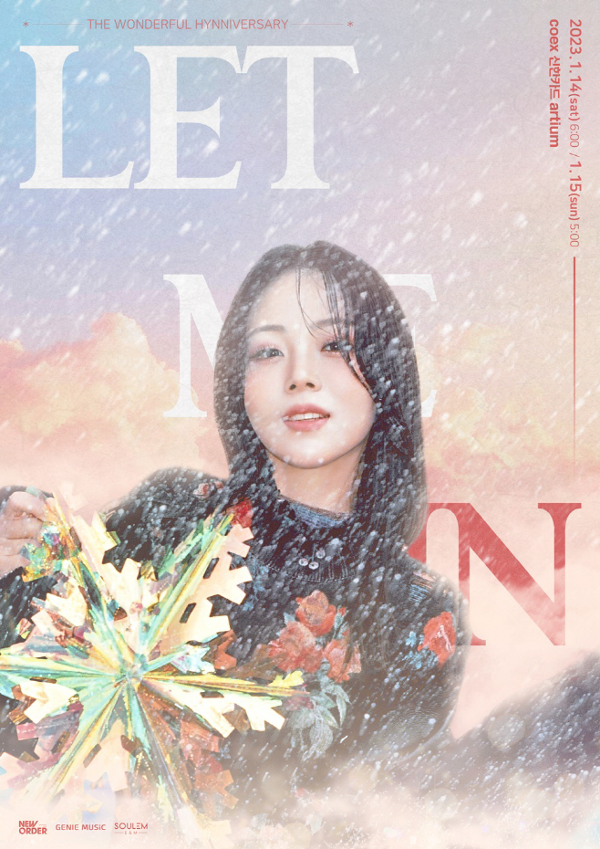 230113_HYNN 포스터_ image