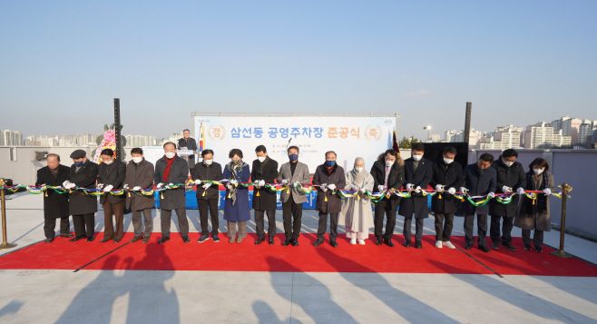 [성북구 보도자료] 성북구