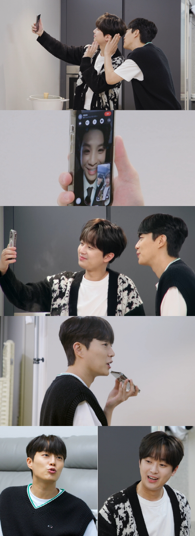 편스토랑