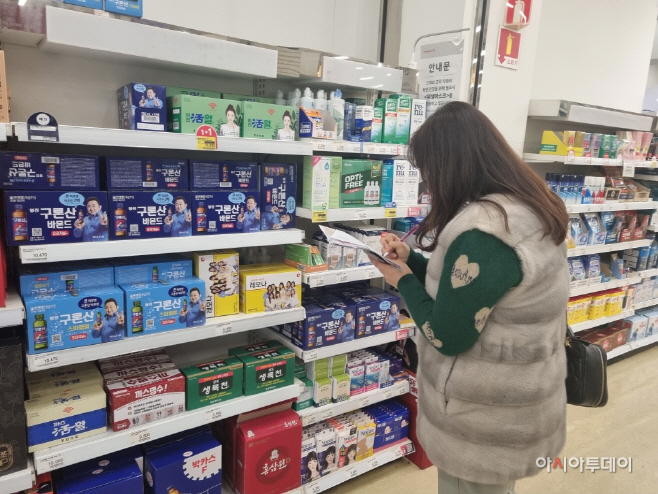 도봉구 지도점검