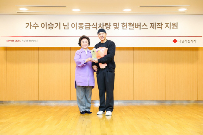 이승기