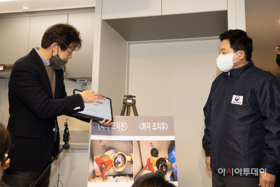 원희룡_장관_임대아파트_입주_전_품질_및_하자이행_점검