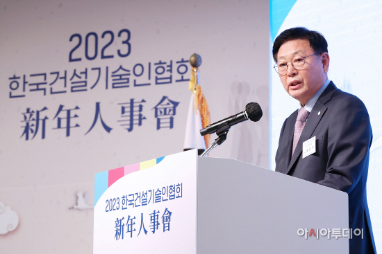 관련사진(윤영구 회장)