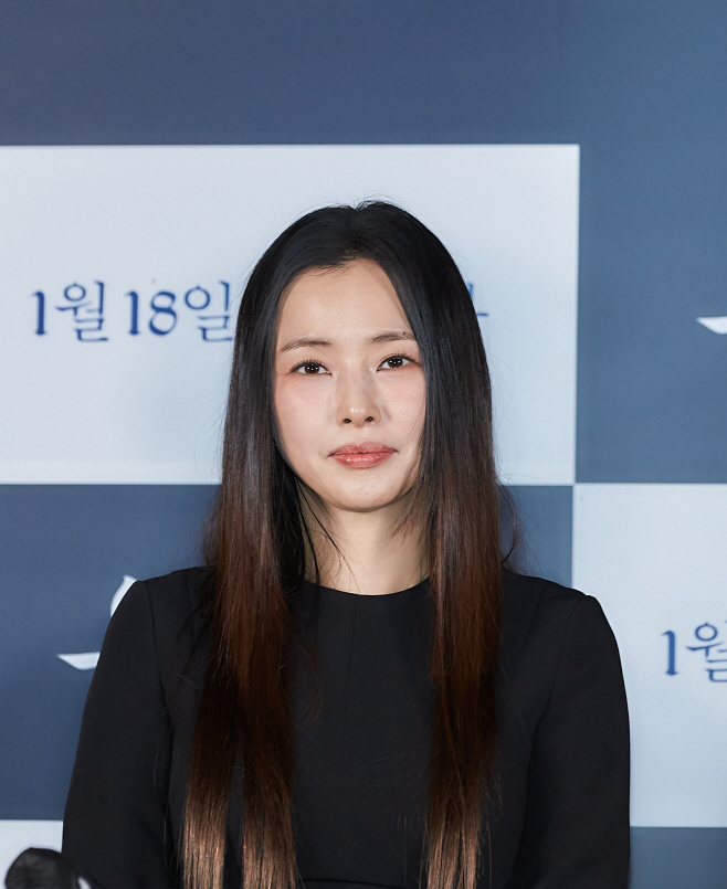 이하늬
