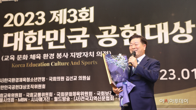 박승원광명시장