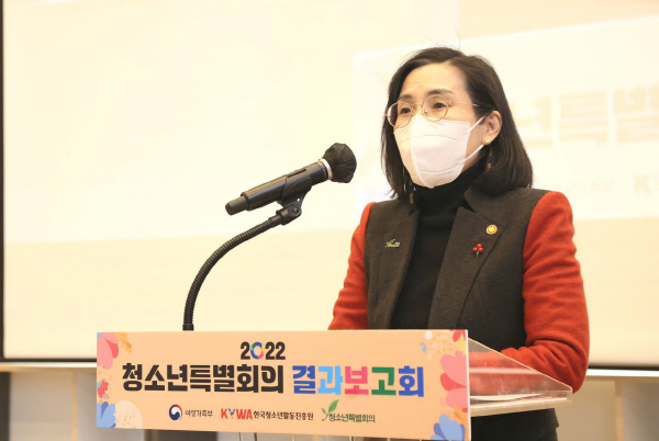 축사하는 김현숙 장관<YONHAP NO-8224>