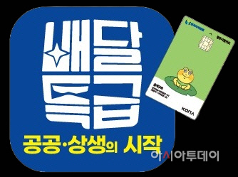 광주시