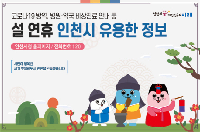 noname01허
