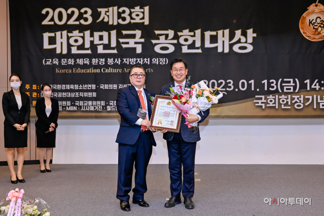 양평군
