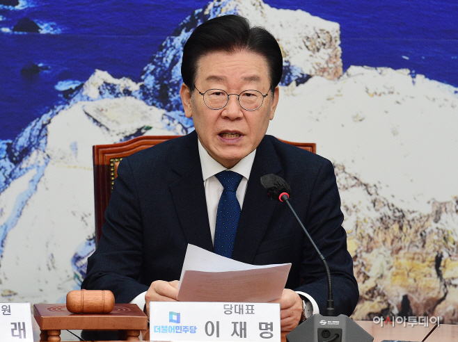 [포토] 이재명 '이태원 수사, 정권 가이드라인대로 끝나…셀프 봐주기 수사'