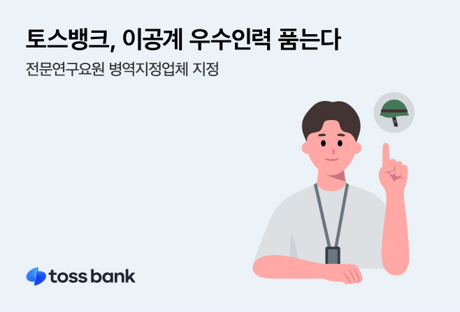 보도자료 이미지