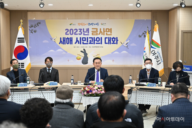 여주시