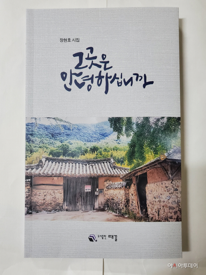 [회전]20230116_170834