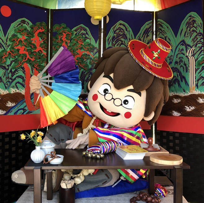 서울랜드