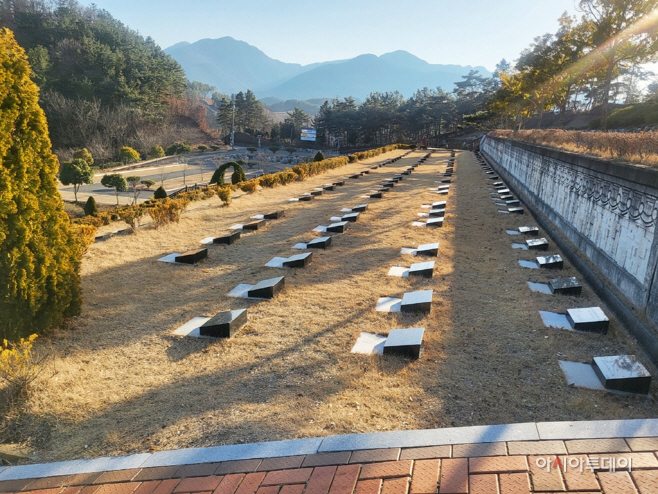 0117 설연휴 공설장사시설 운영1