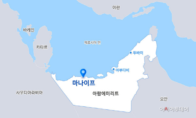 아부다비