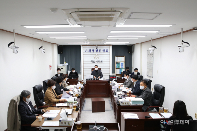 기획행정