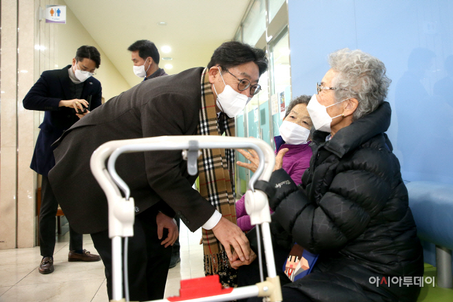 서부보건소