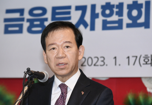 금투협회장 신년간담회1