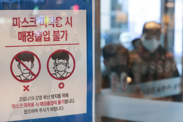 실내마스크