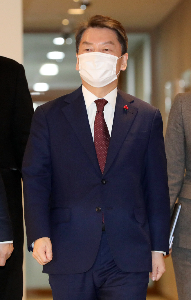 서울시장과의 정책간담회 향하는 안철수 의원
