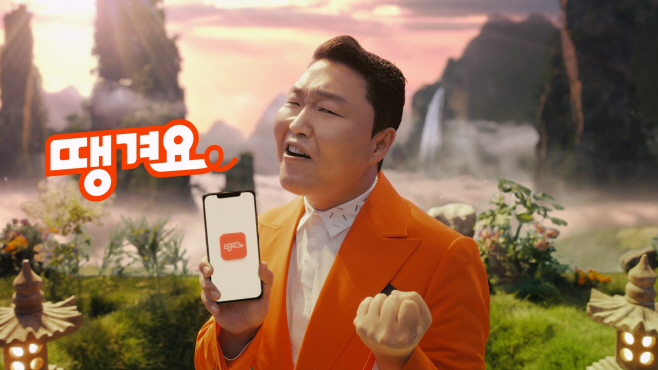 KakaoTalk_20230117_175624518_02