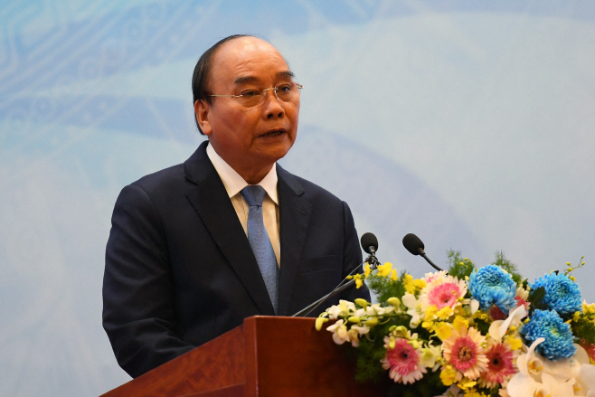 FILES-VIETNAM-POLITICS <YONHAP NO-3689> (AFP)