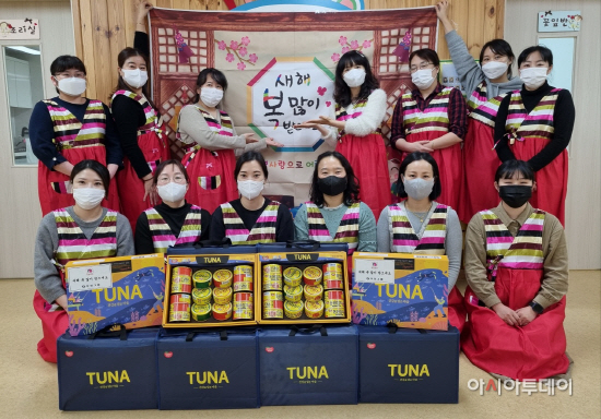 23년 설 선물 - 경주외동2단지