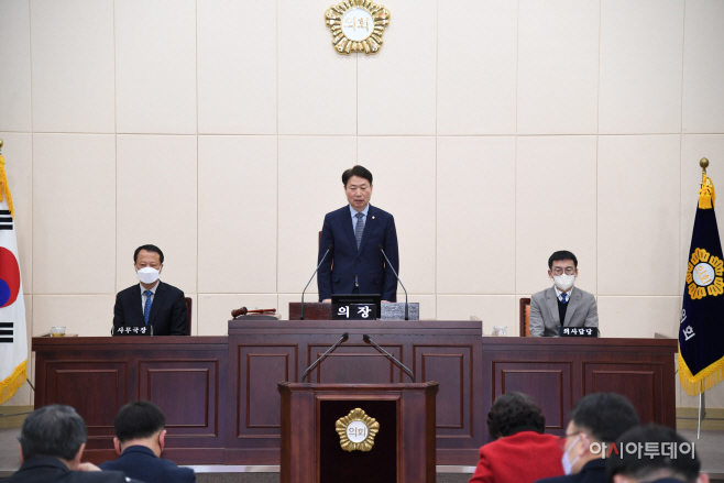 폐회