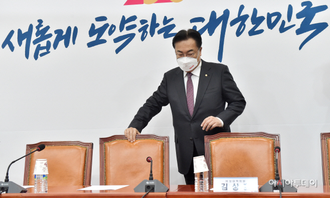 [포토] 정진석 비대위원장 '국민의힘 비대위 참석'