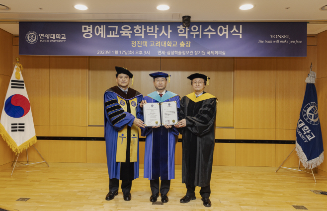 정진택