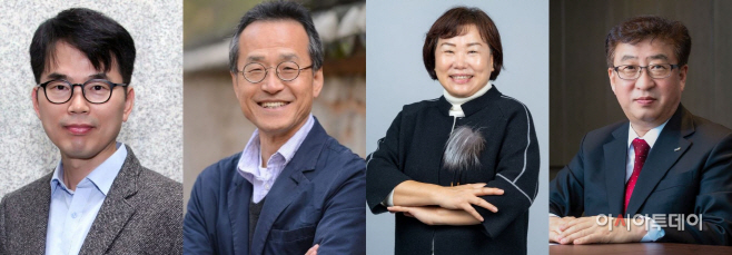 청암상 수상자