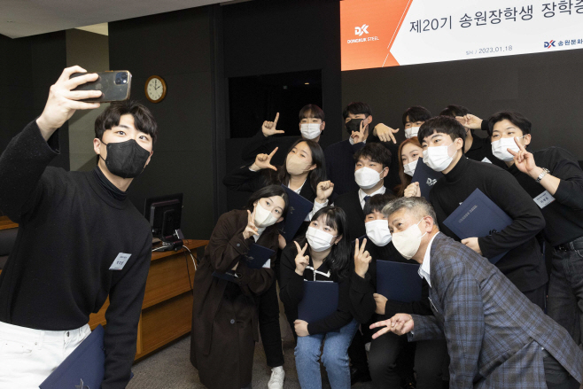 동국제강