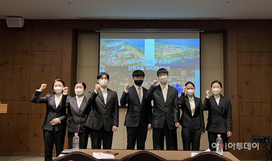 2023학년도 부영트랙 현장실습학기제 단체사진