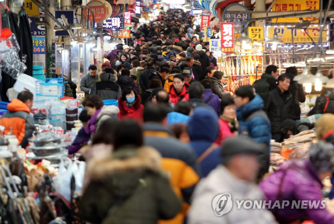전통시장