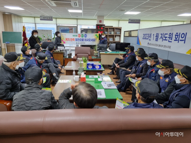 [사진 영천시 맞춤형 공감복지로 행복을 더하다(보훈사진)