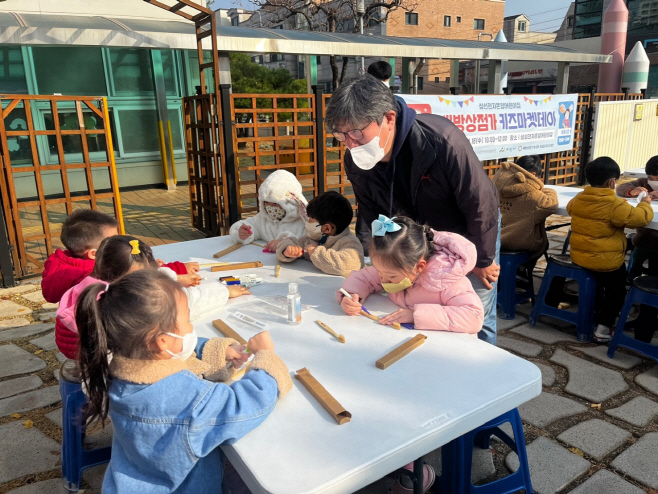 아산 전통시장 및 상점가 활성화