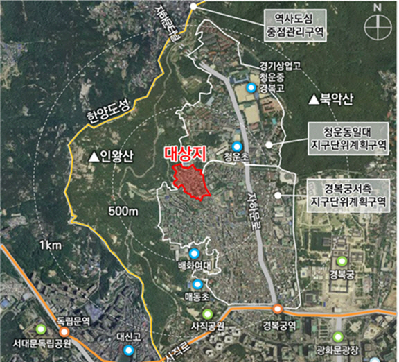 종로구