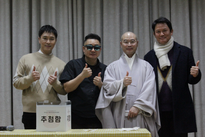 장위실버복지센터