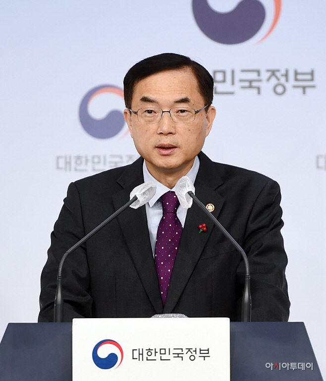[포토]스포츠혁신위 권고안 개선발안 발표하는 조용만 차관