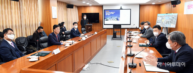 안산사이언수밸리