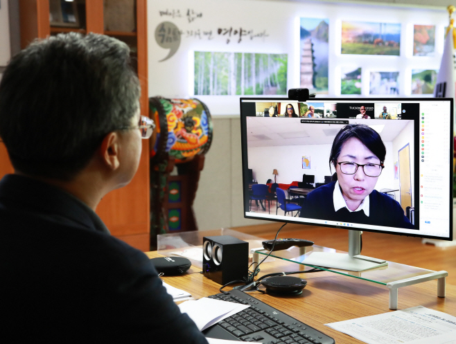 미국 애리조나 투산시, 온라인 화상수업 운영)