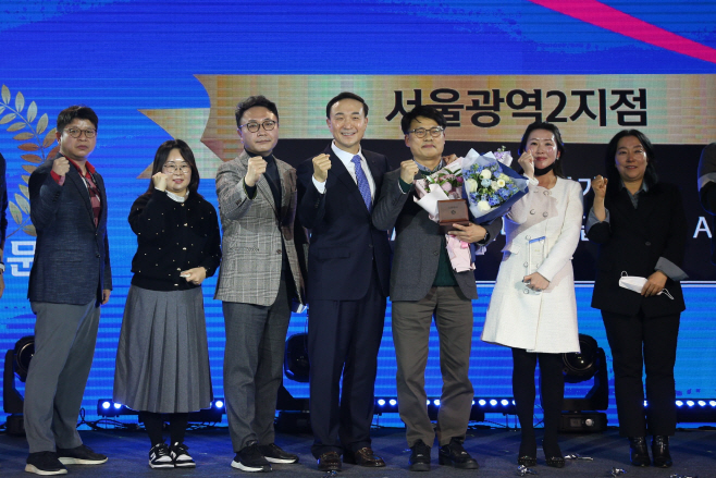 신한카드-업적평가대회-1