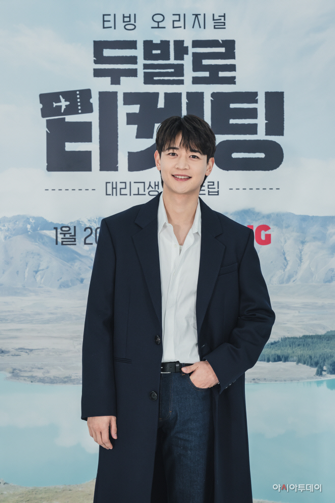 최민호