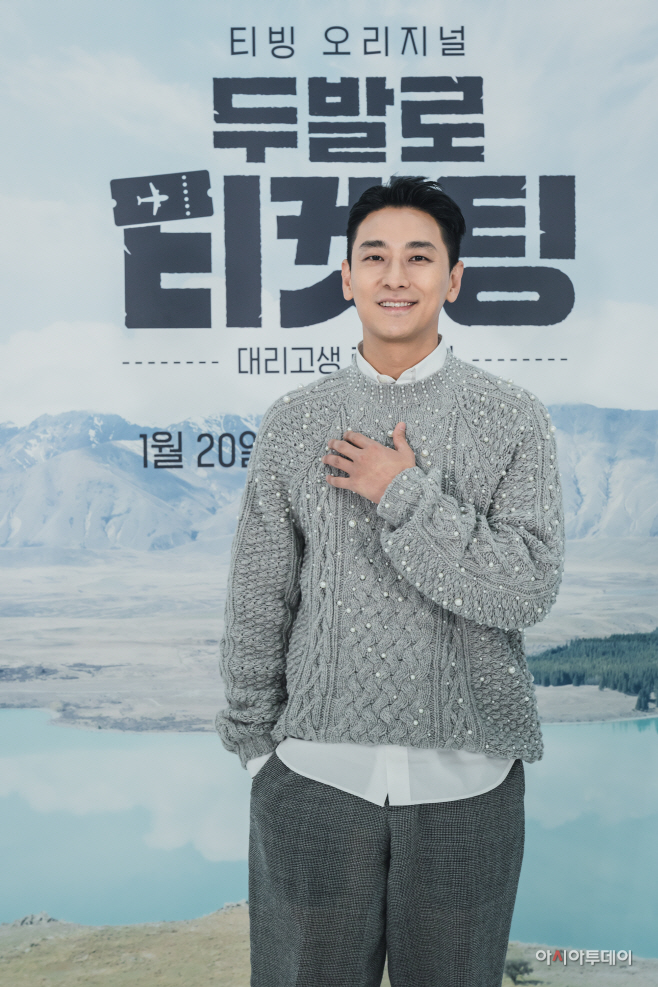 주지훈