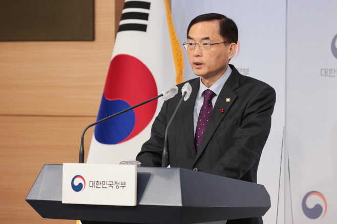 교육부·문체부, 학생선수 출석인정 개선방안 합동브리핑