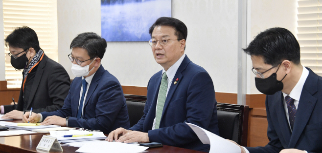 방기선 차관, 제3차 新성장전략 TF 회의 (3)