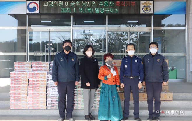 기부품 접수1